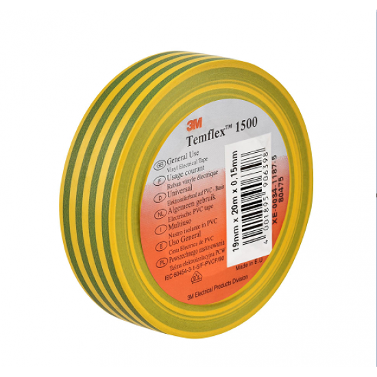 Изолирбанд PVC 20×19 жълто-зелен